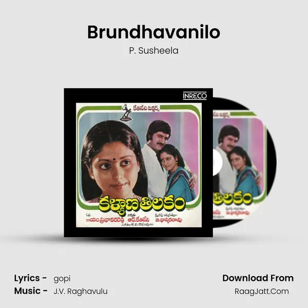 Brundhavanilo MP3 Song by P. Susheela Cover