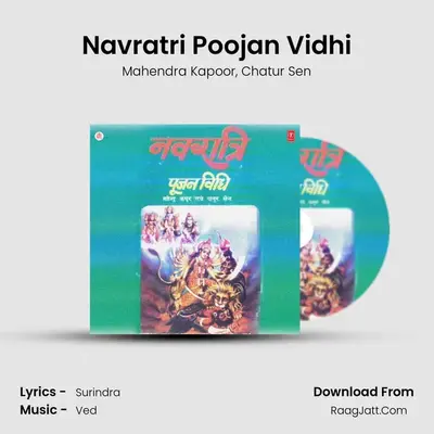 Navratri Poojan Vidhi MP3 Song by Mahendra Kapoor Cover