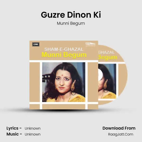 Guzre Dinon Ki MP3 Song by Munni Begum Cover