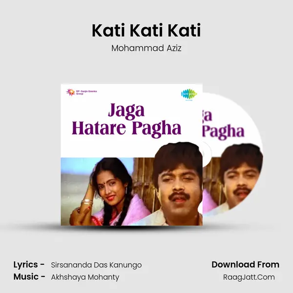 Kati Kati Kati mp3 song