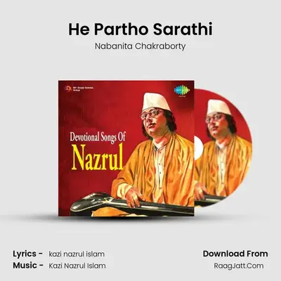 He Partho Sarathi mp3 song