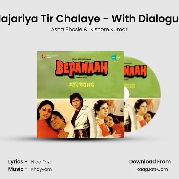 Najariya Tir Chalaye - With Dialogue MP3 Song by Asha Bhosle Cover