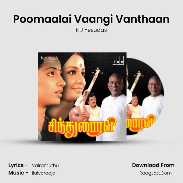 Poomaalai Vaangi Vanthaan MP3 Song by K J Yesudas Cover