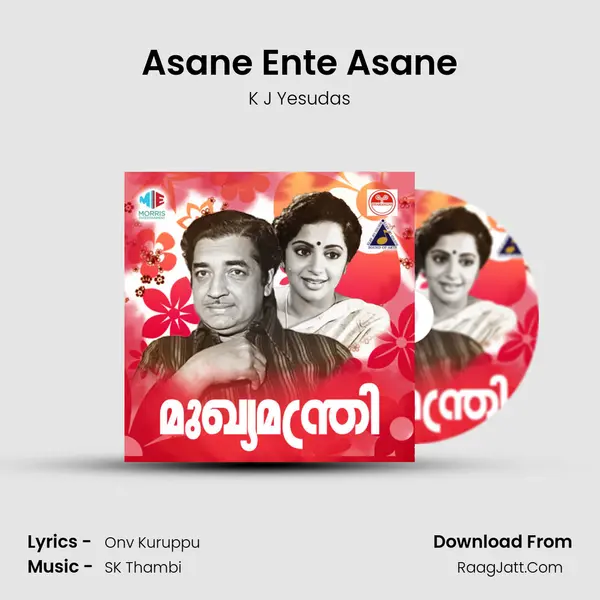 Asane Ente Asane MP3 Song by K J Yesudas Cover