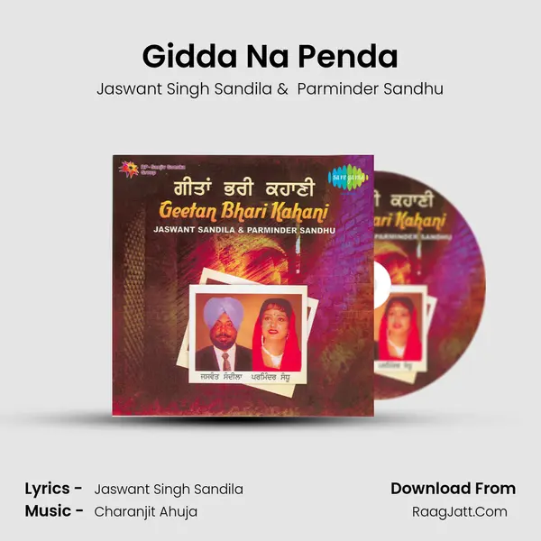 Gidda Na Penda MP3 Song by Jaswant Singh Sandila Cover