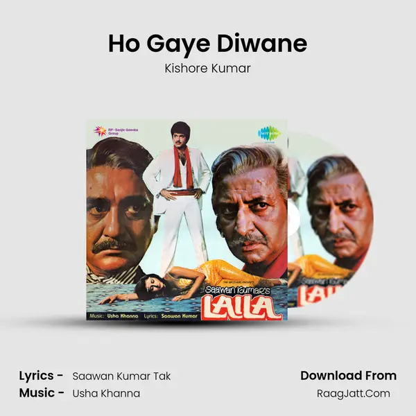 Ho Gaye Diwane MP3 Song by Kishore Kumar Cover