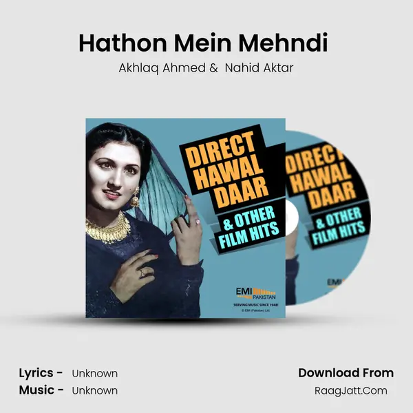 Hathon Mein Mehndi (from Zameen Aasman) mp3 song
