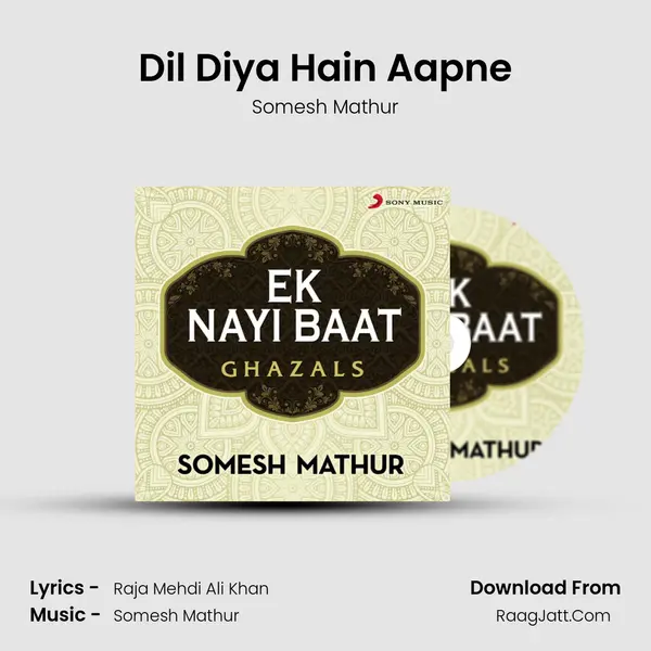 Dil Diya Hain Aapne mp3 song