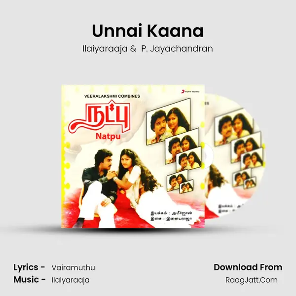 Unnai Kaana MP3 Song by Ilaiyaraaja Cover