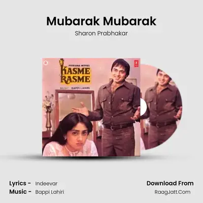 Mubarak Mubarak Cover
