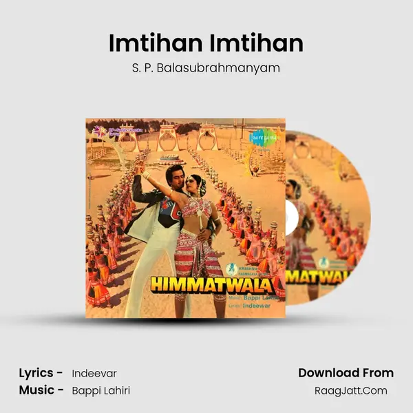 Imtihan Imtihan MP3 Song by S. P. Balasubrahmanyam Cover