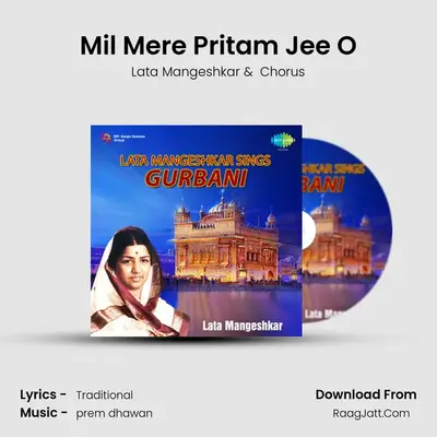 Mil Mere Pritam Jee O MP3 Song by Lata Mangeshkar Cover