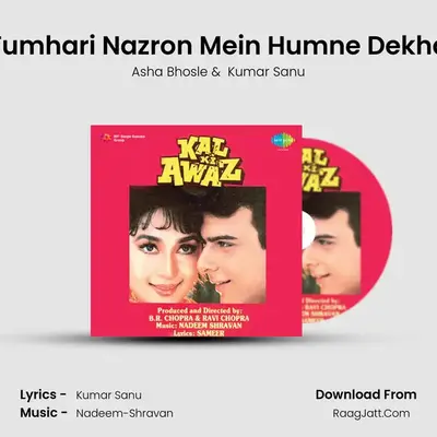 Tumhari Nazron Mein Humne Dekha MP3 Song by Asha Bhosle Cover