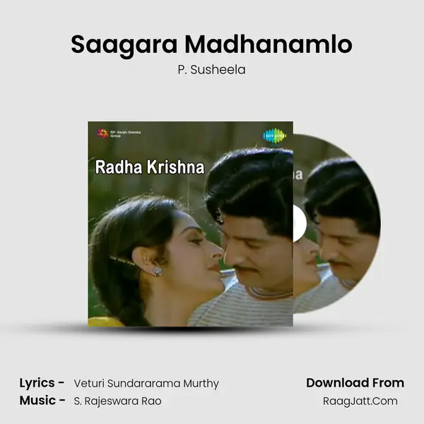 Saagara Madhanamlo MP3 Song by P. Susheela Cover