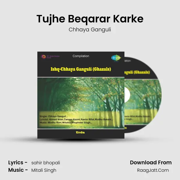 Tujhe Beqarar Karke MP3 Song by Chhaya Ganguli Cover