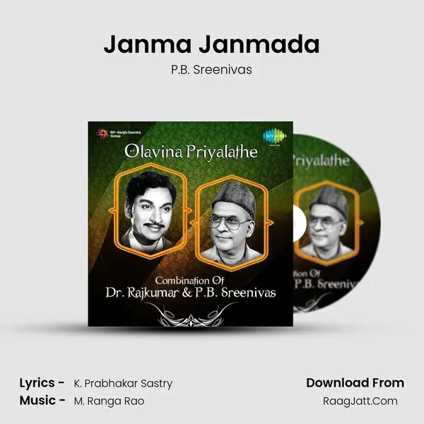 Janma Janmada Cover