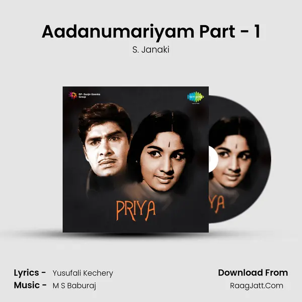 Aadanumariyam Part - 1 MP3 Song by S. Janaki Cover