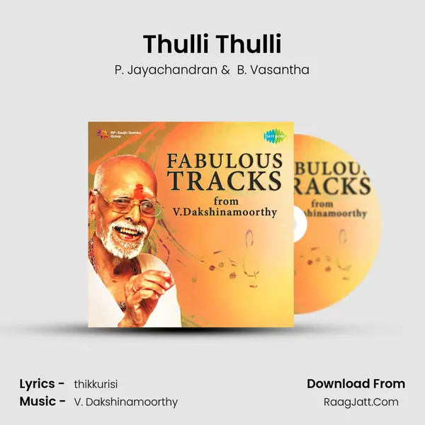 Thulli Thulli Cover