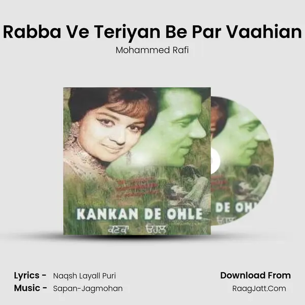 Rabba Ve Teriyan Be Par Vaahian MP3 Song by Mohammed Rafi Cover