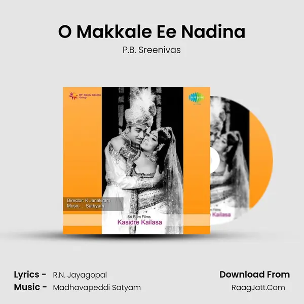 O Makkale Ee Nadina MP3 Song by P.B. Sreenivas Cover