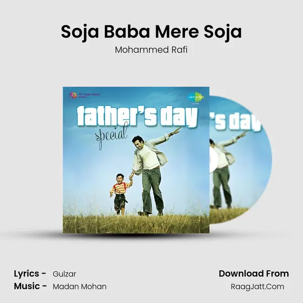Soja Baba Mere Soja Cover