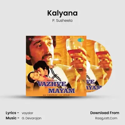 Kalyana Cover