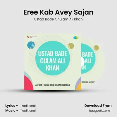 Ustad Bade Gulam Ali Khan - Ustad Bade Ghulam Ali Khan