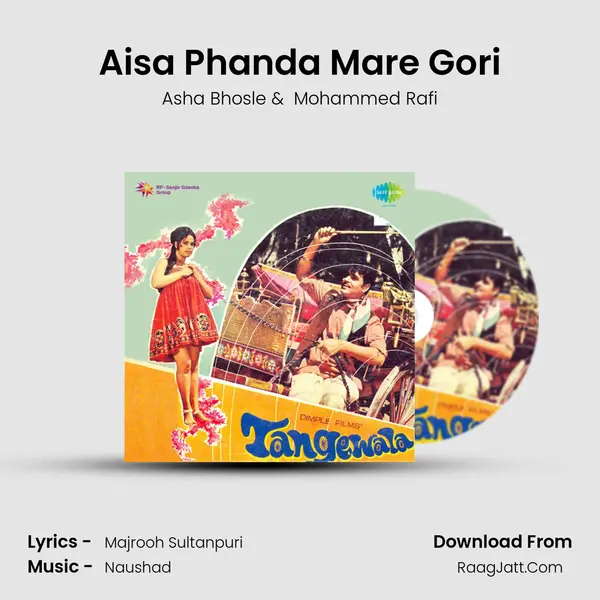 Aisa Phanda Mare Gori MP3 Song by Asha Bhosle Cover