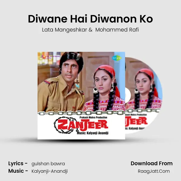 Diwane Hai Diwanon Ko MP3 Song by Lata Mangeshkar Cover