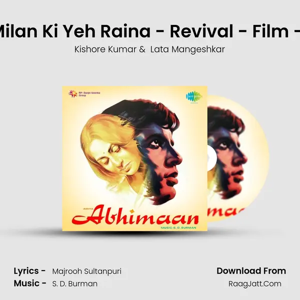 Tere Mere Milan Ki Yeh Raina - Revival - Film - Abhimaan MP3 Song by Kishore Kumar Cover