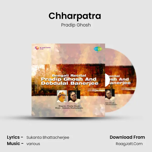 Chharpatra (Recitation) MP3 Song by Pradip Ghosh Cover