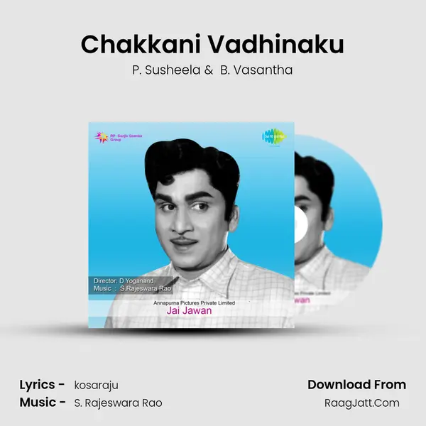 Chakkani Vadhinaku Cover
