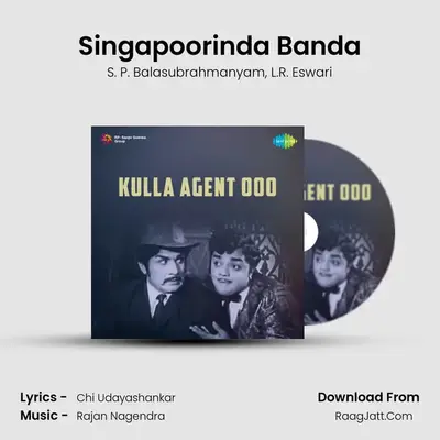 Singapoorinda Banda MP3 Song by S. P. Balasubrahmanyam Cover