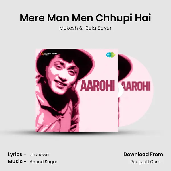Mere Man Men Chhupi Hai MP3 Song by Mukesh Cover