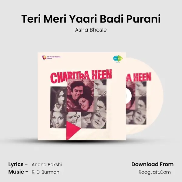 Teri Meri Yaari Badi Purani MP3 Song by Asha Bhosle Cover