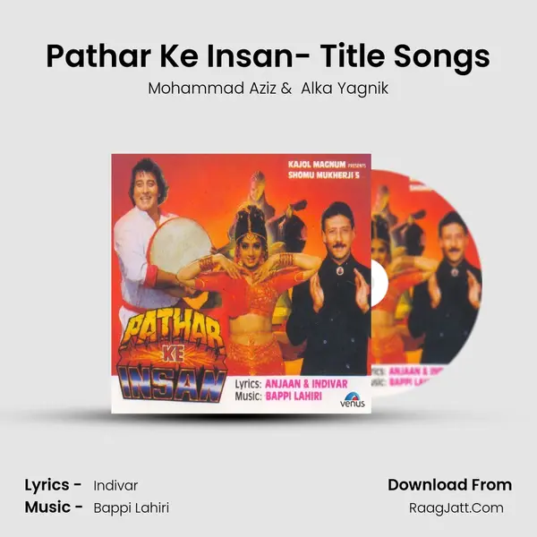 Pathar Ke Insan- Title Songs MP3 Song by Mohammad Aziz Cover