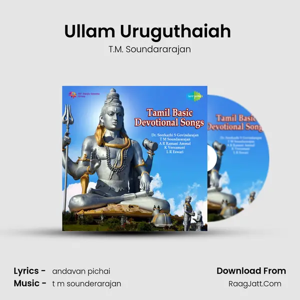 Ullam Uruguthaiah (Part 2) MP3 Song by T.M. Soundararajan Cover