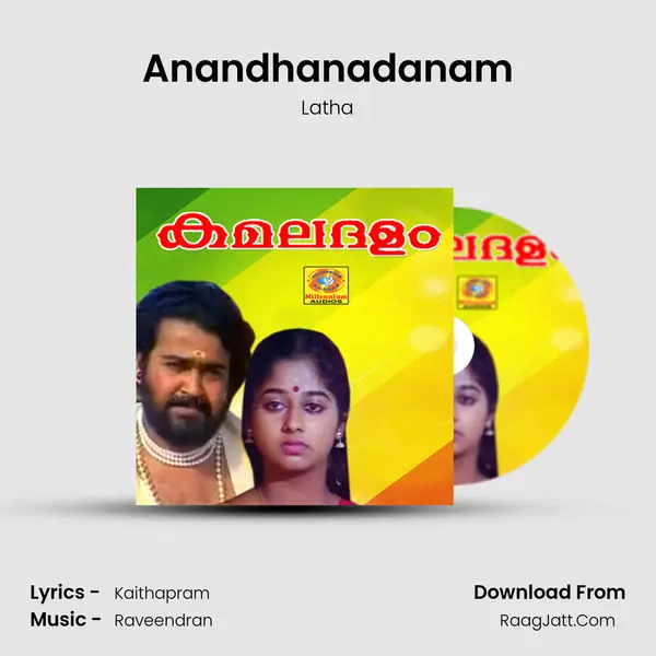 Anandhanadanam MP3 Song by Latha Cover