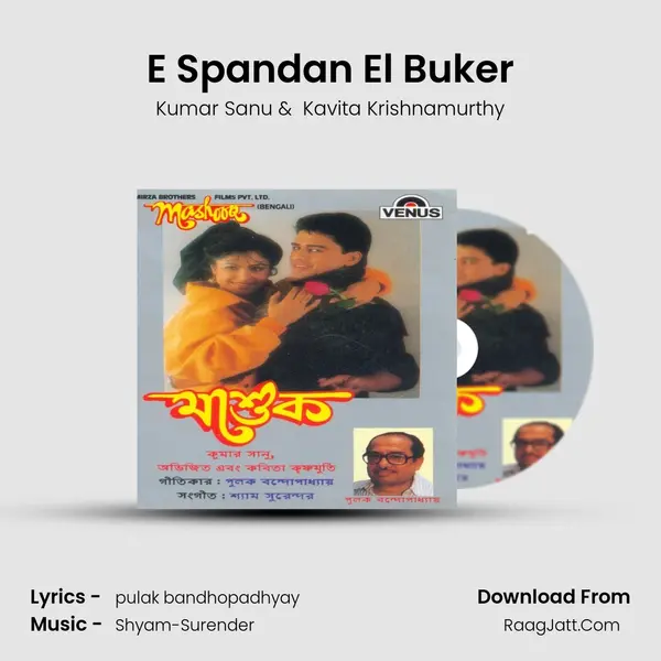 E Spandan El Buker MP3 Song by Kumar Sanu Cover
