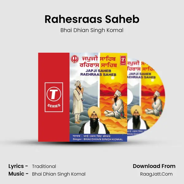 Rahesraas Saheb MP3 Song by Bhai Dhian Singh Komal Cover