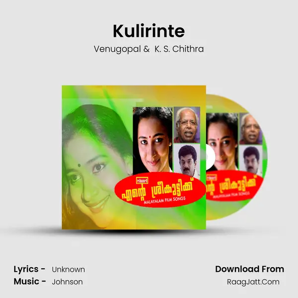 Kulirinte MP3 Song by Venugopal Cover