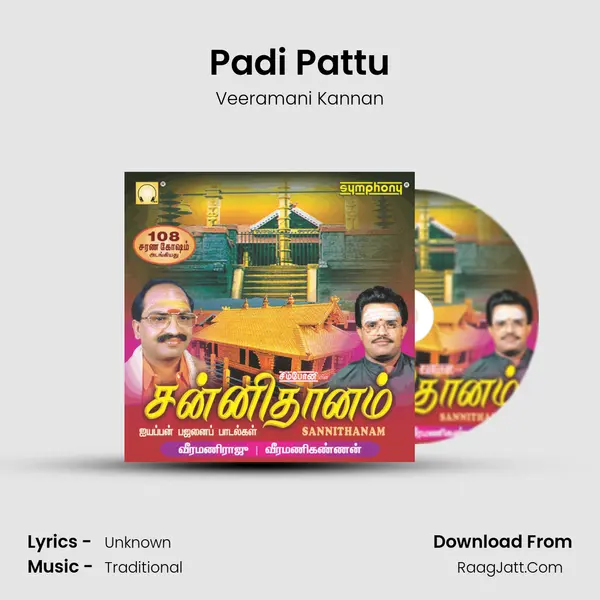 Padi Pattu MP3 Song by Veeramani Kannan Cover