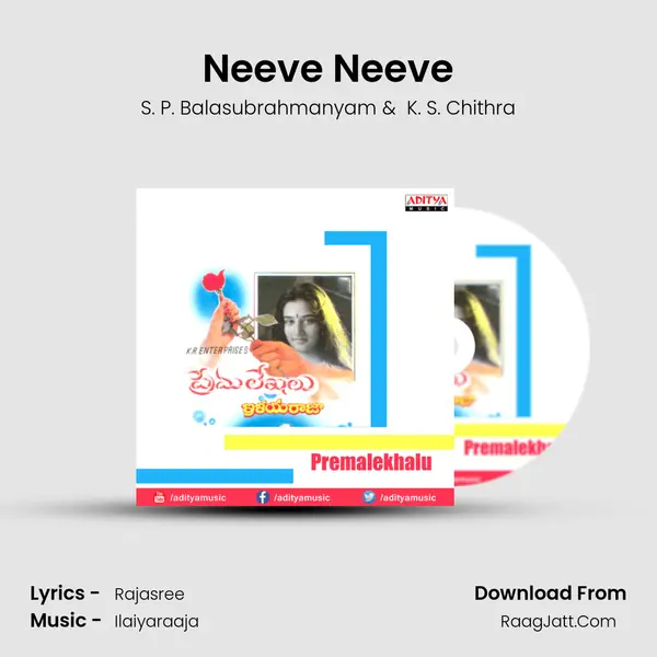 Neeve Neeve MP3 Song by S. P. Balasubrahmanyam Cover