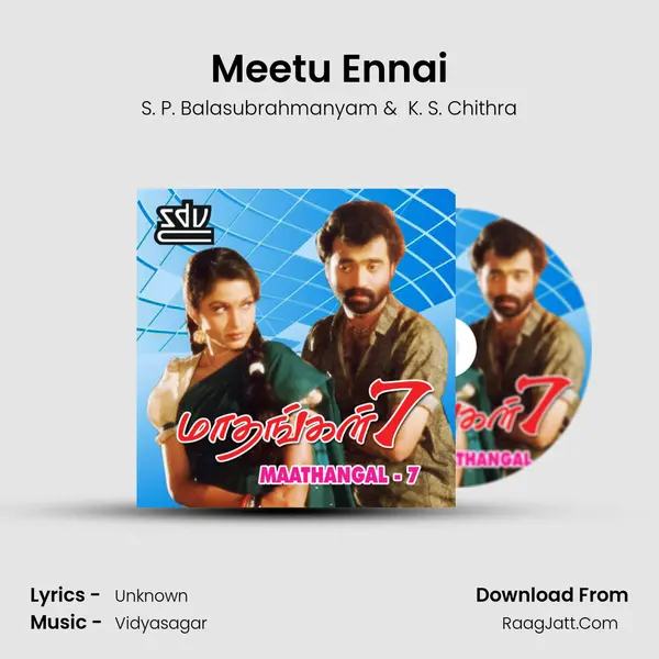 Meetu Ennai MP3 Song by S. P. Balasubrahmanyam Cover