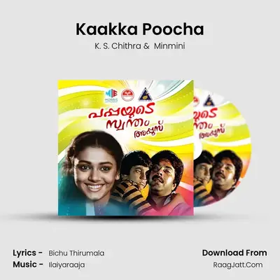 Kaakka Poocha MP3 Song by K. S. Chithra Cover