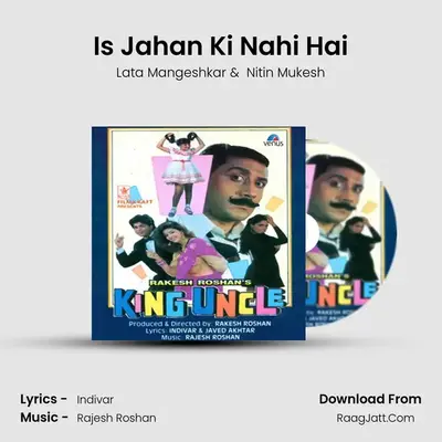 Is Jahan Ki Nahi Hai MP3 Song by Lata Mangeshkar Cover