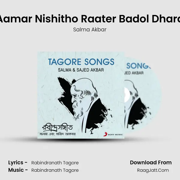 Aamar Nishitho Raater Badol Dhara MP3 Song by Salma Akbar Cover