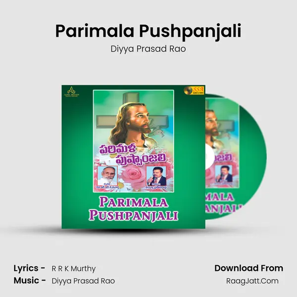 Parimala Pushpanjali mp3 song