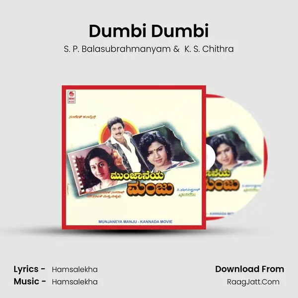Dumbi Dumbi MP3 Song by S. P. Balasubrahmanyam Cover