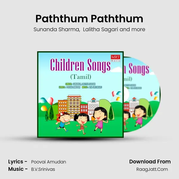 Paththum Paththum MP3 Song by Sunanda Sharma Cover